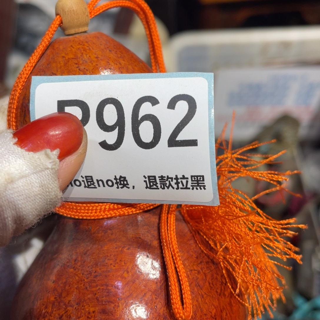 *****瓷片表姐直播火爆热卖