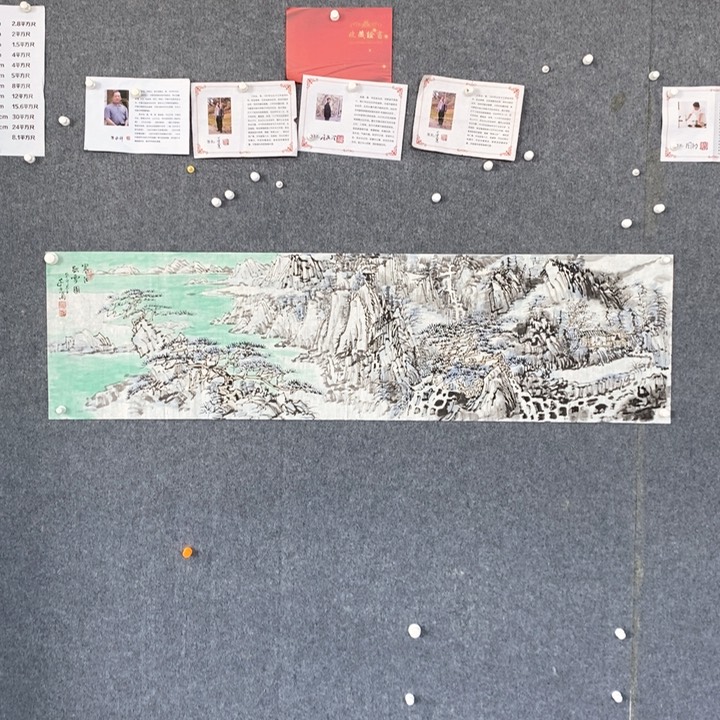 国画绘画作品欣赏