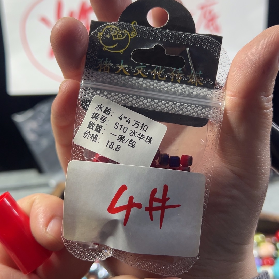 哈哈哈哈哈哈哈哈