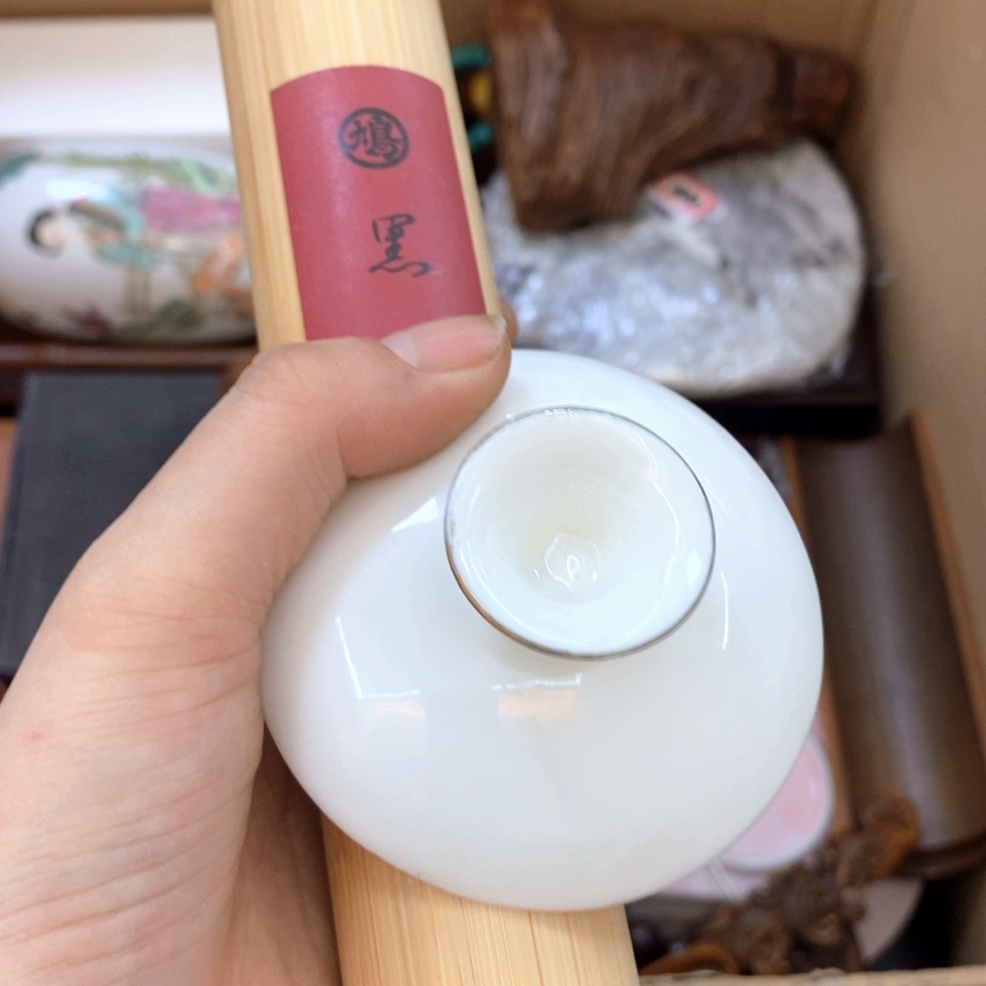 瓷片不哈哈哈哈哈哈哈哈