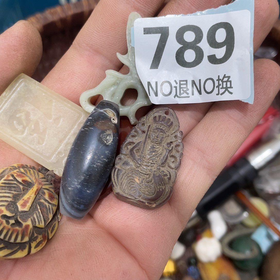 妃****陶瓷直播间火爆热卖