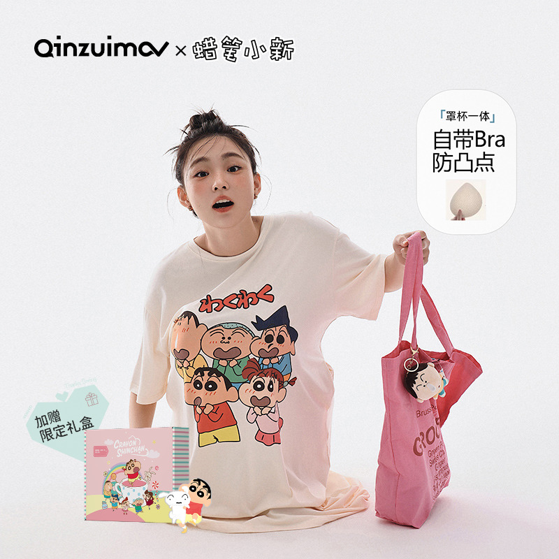 亲嘴猫蜡笔小新卡通睡裙女夏季莫代尔棉短袖睡衣家居服宽松可外穿