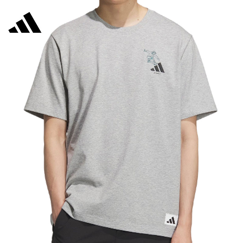 adidas阿迪达斯【吾】男子运动休闲短袖T恤KC5320