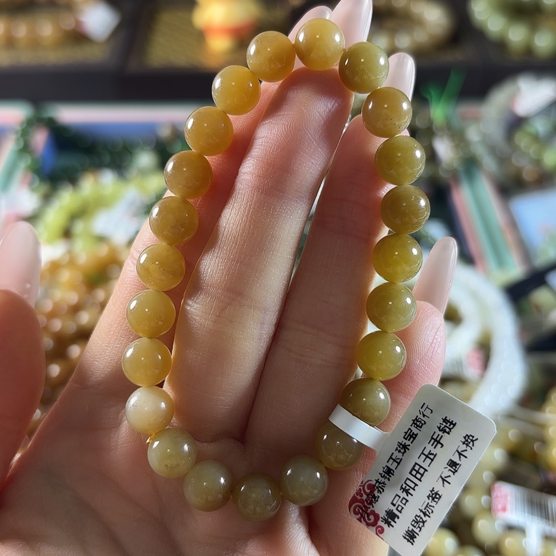 和田玉未镶嵌手链287