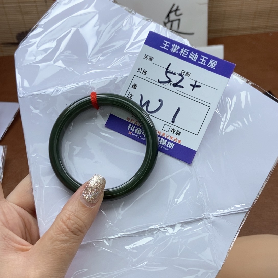 和田玉手镯手镯未镶嵌