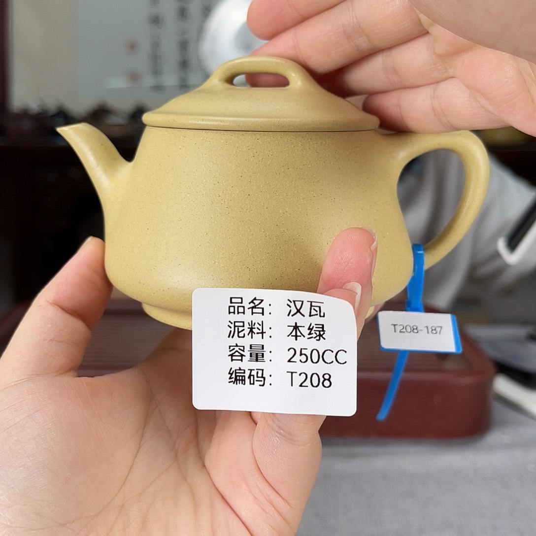 茶壶紫砂方圆紫砂