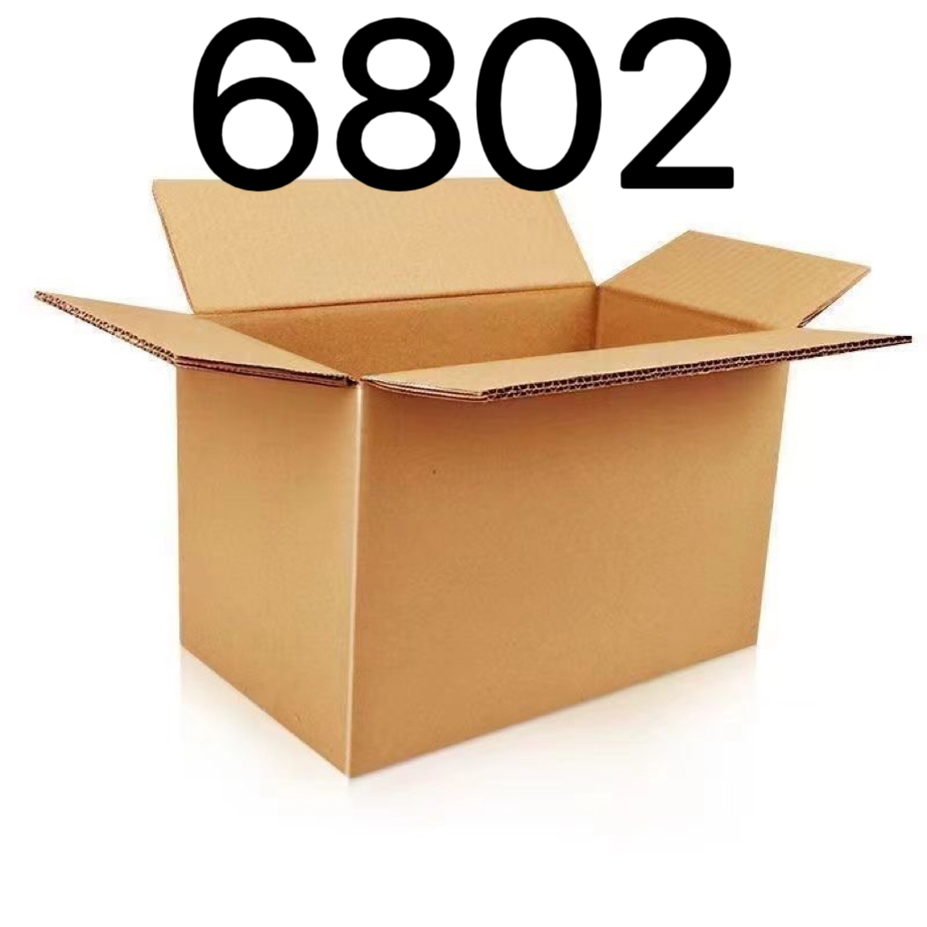 6802编号 退货件【按照主播讲解下单】NO退NO换介意勿拍香水