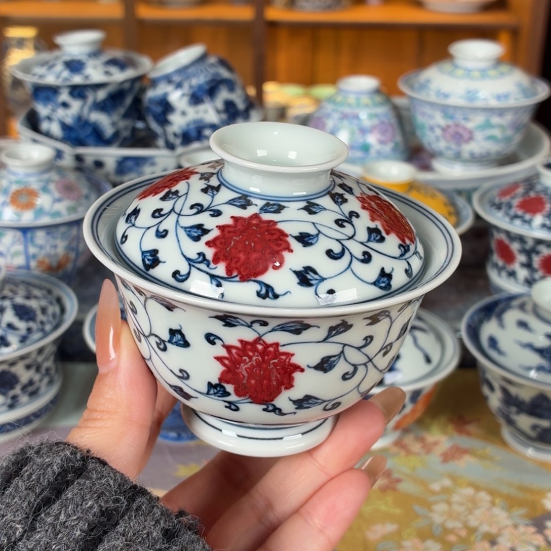 盖碗。。。。。。。。。。。。。。。。。