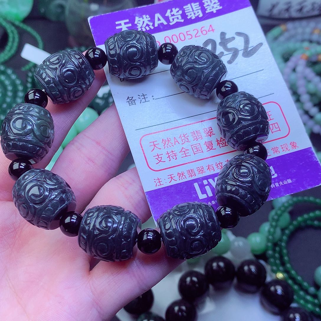 翡翠毛衣链未镶嵌