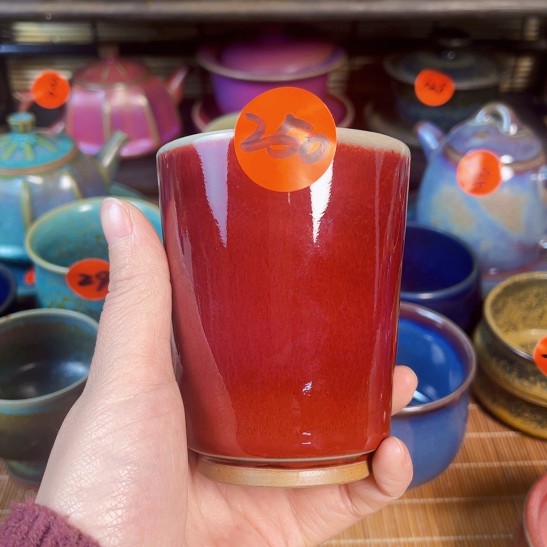 神后钧瓷手工……茶器