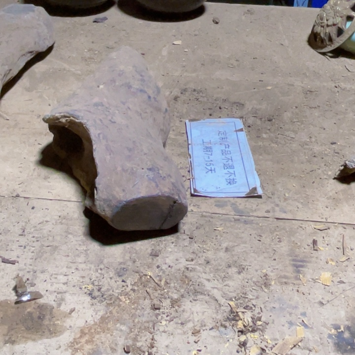 其他贡木长****强定制产品不退不换