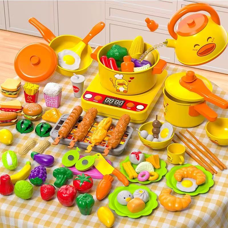 【仁仁】直播链接玩具套装