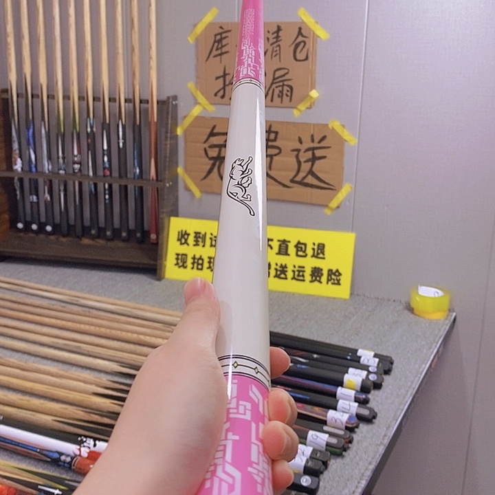 全新快三牙接口硬枫木