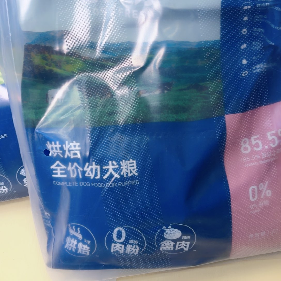 楠***楠塑料可口可乐可口可乐可口可乐