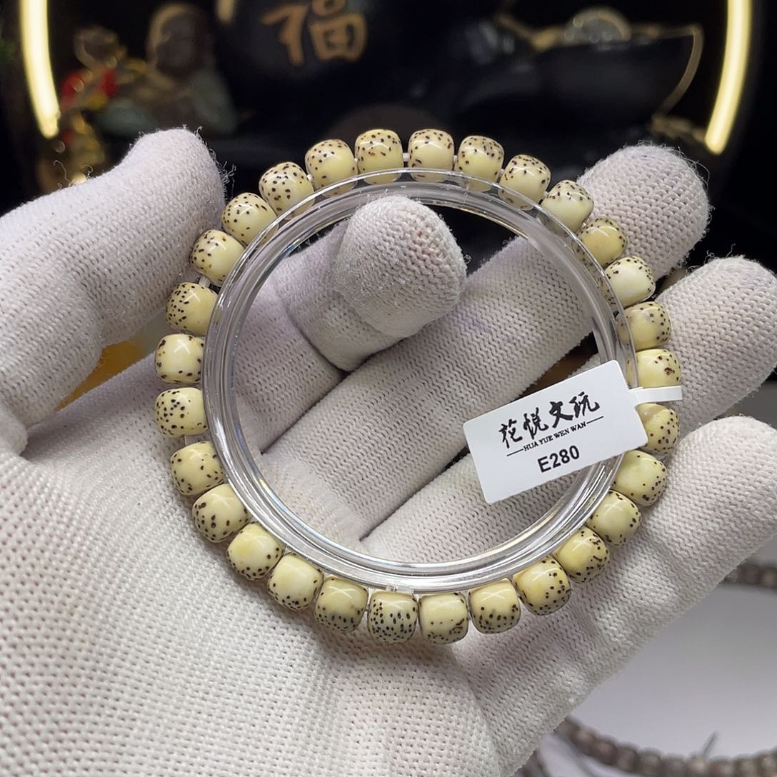 星月菩提手串8x7河豚福利e280
