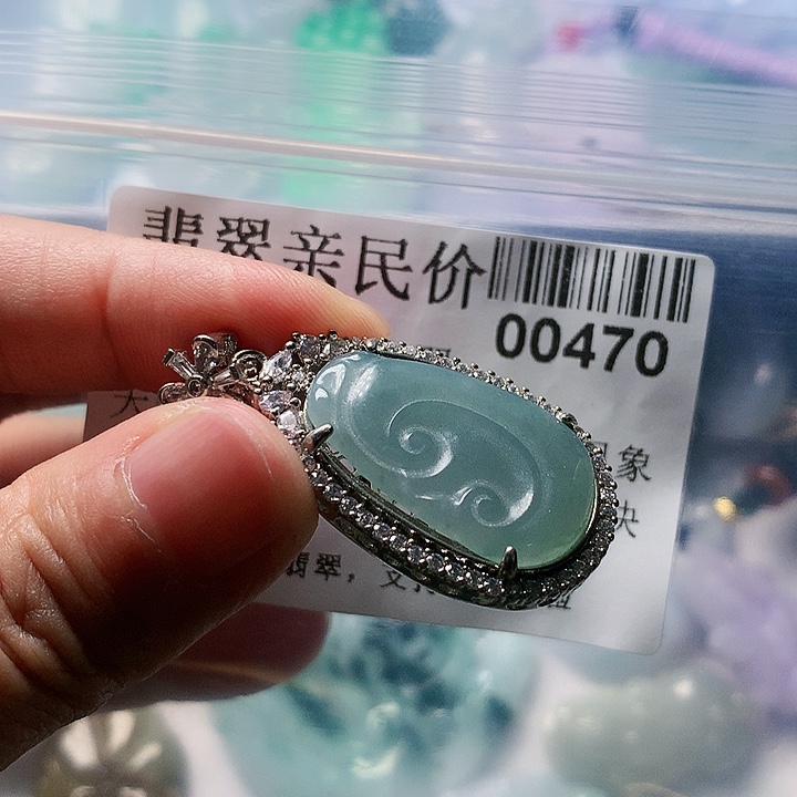 翡翠未镶嵌颈饰00000000470