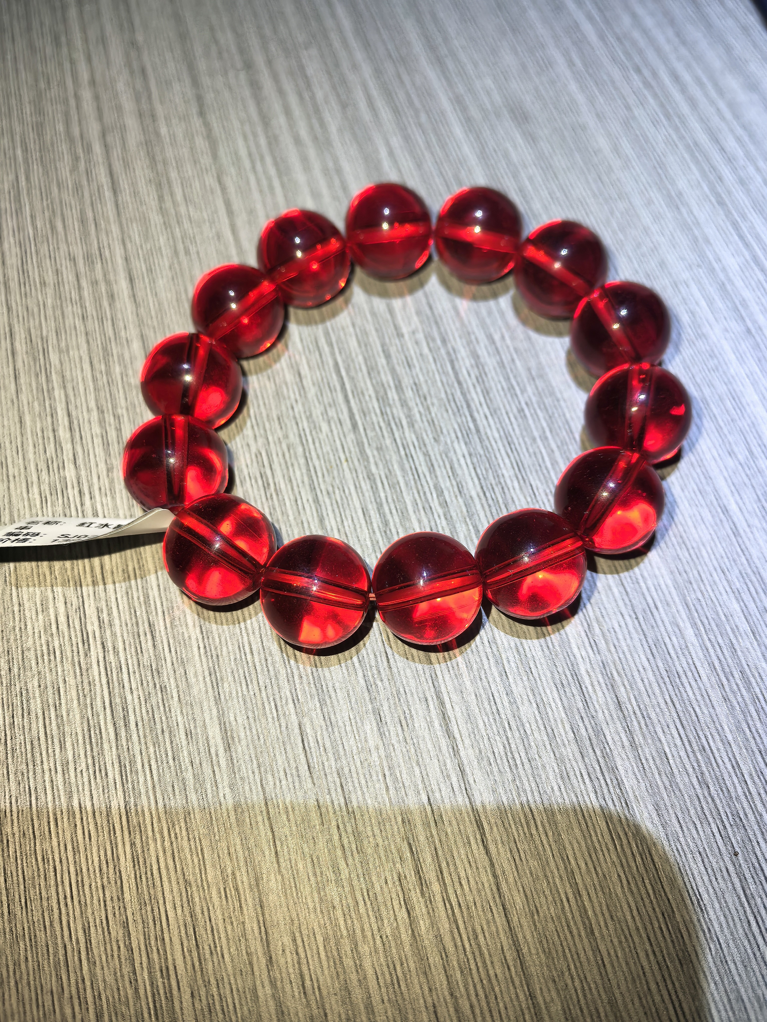 SJ0739 赤焰手串（无礼盒）