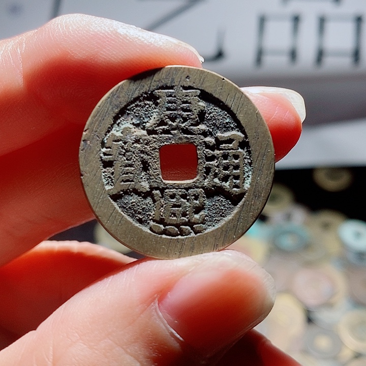 小陈小陈  手机工艺品挂件  118