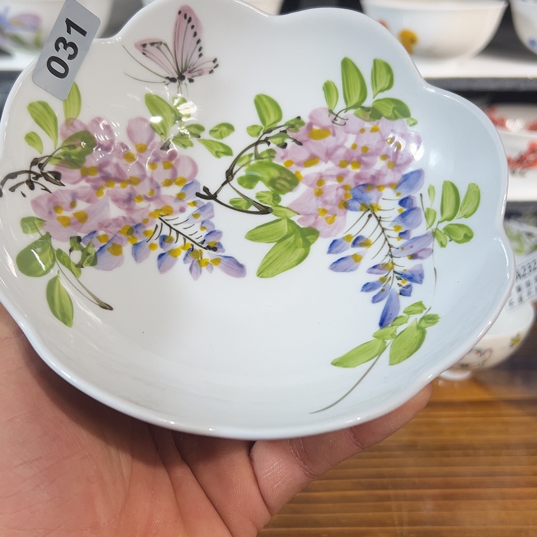 陶瓷景德镇高温釉下陶瓷6.5寸盘