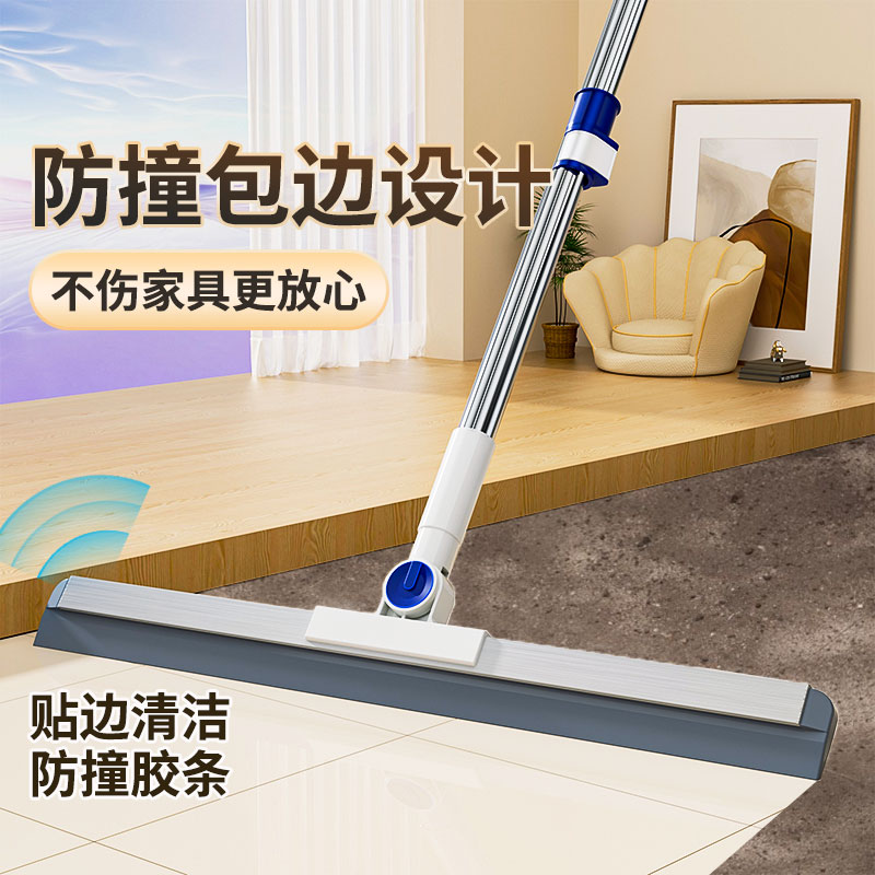 刮水器魔术扫把家用卫生间浴室地板刮水地刮扫水神器拖把夹