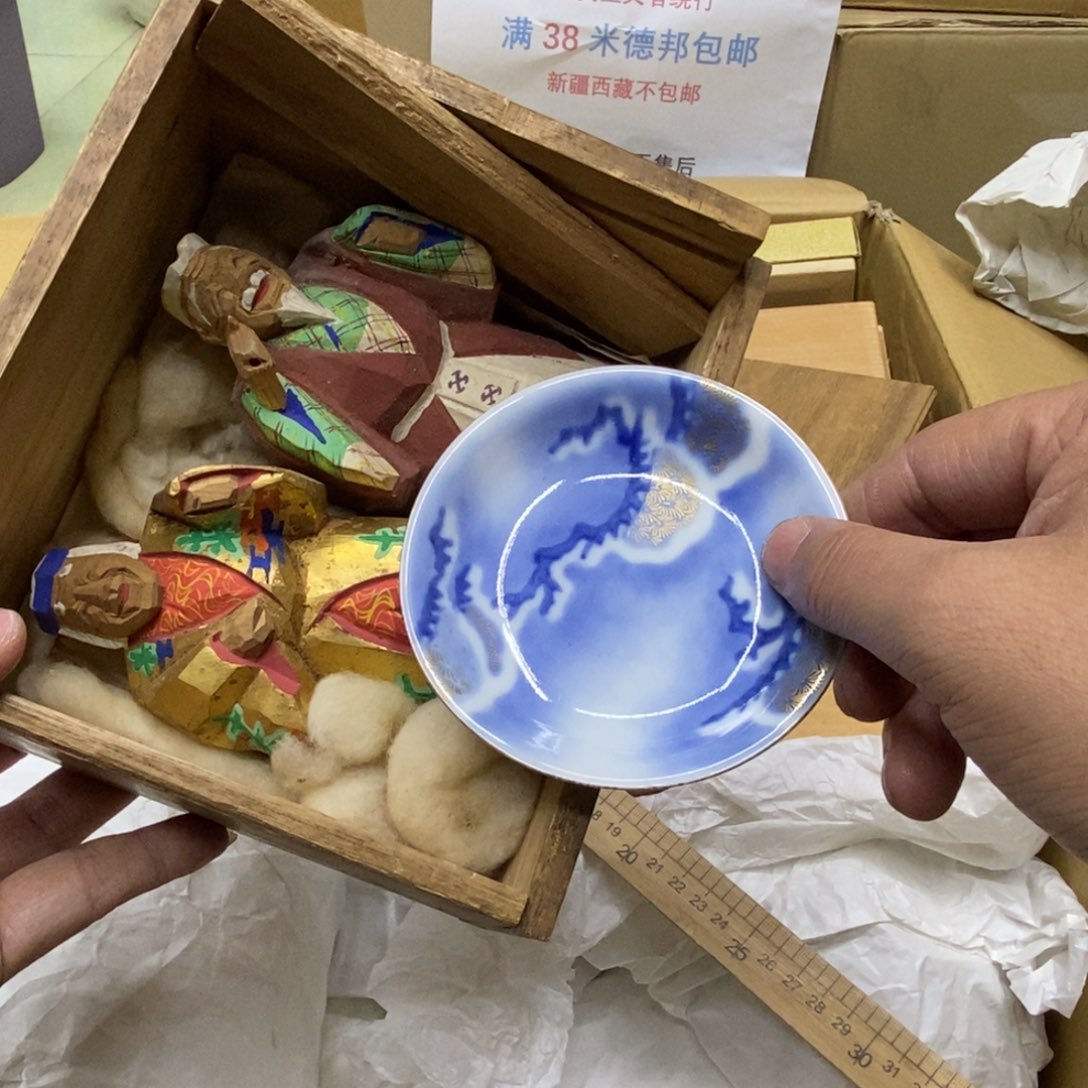 杯哈哈哈哈哈哈哈哈