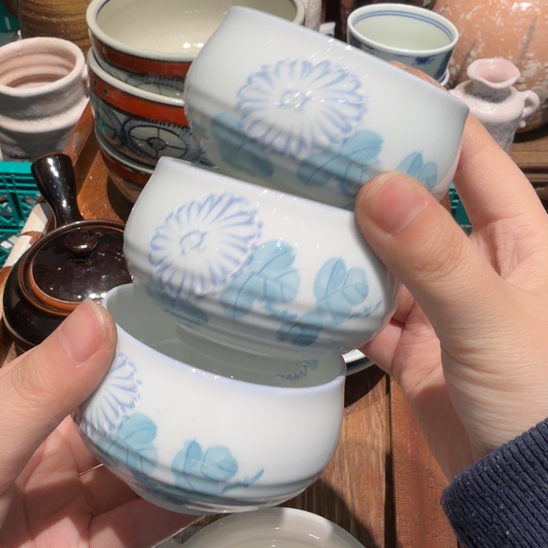 瓷片四十包邮非全新