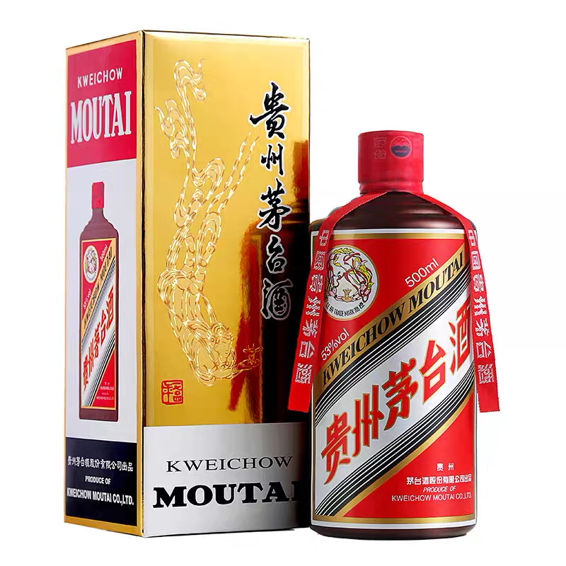 KWEICHOW MOUTAI/贵州茅台咖啡金颜色茅台 酱香型白酒53%Vol500ML