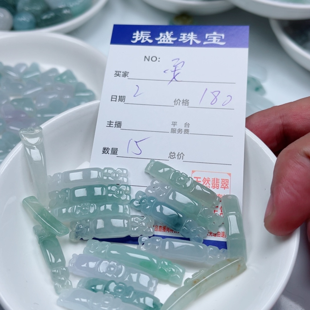 安***啦翡翠未镶嵌颈饰Wwwwwwwww 