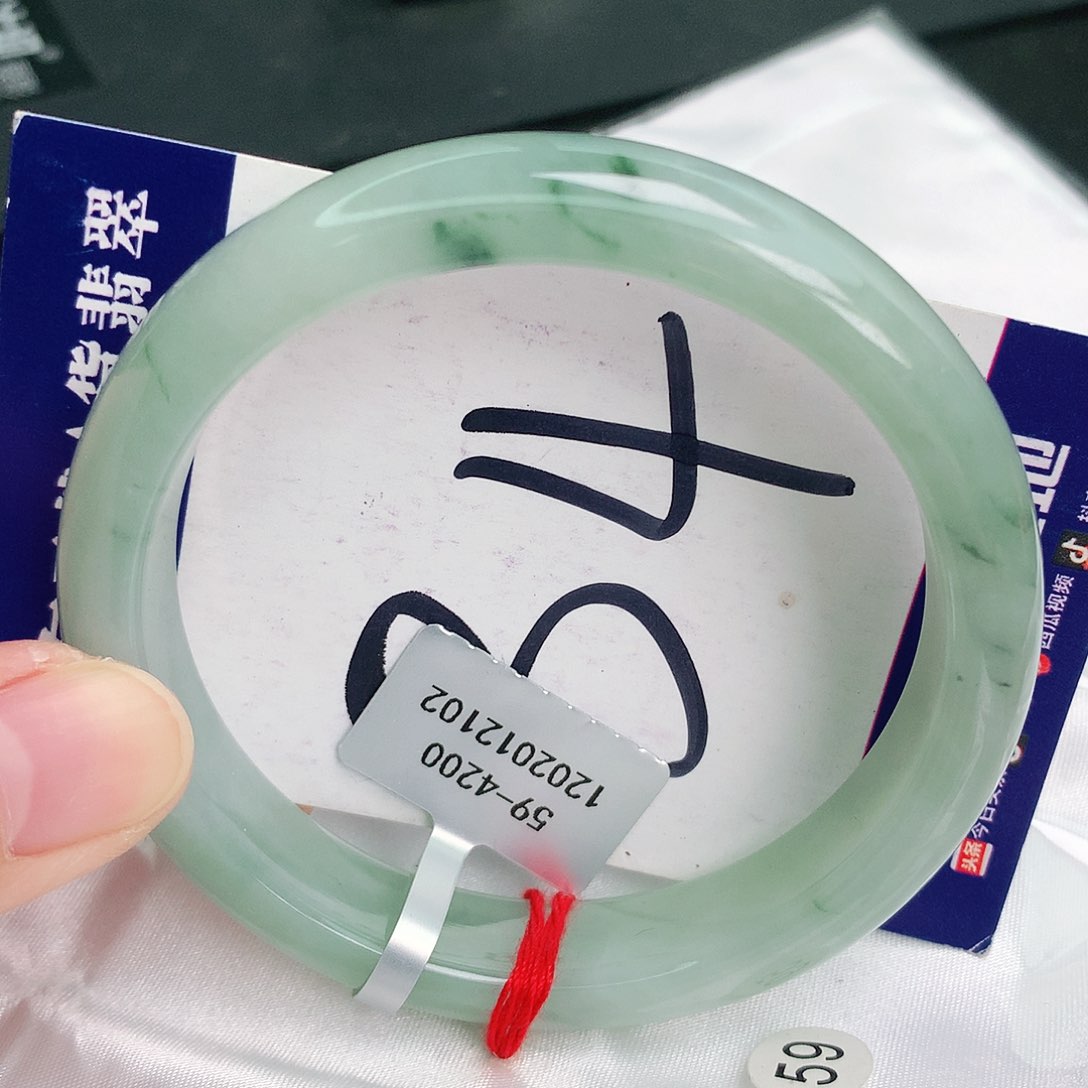 翡翠手镯未镶嵌缅甸天然A货翡翠