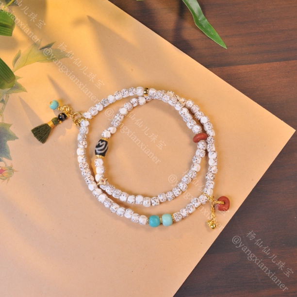 【杨仙仙珠宝】18k镶嵌星月菩提多宝手串（5.5mm+）-3339