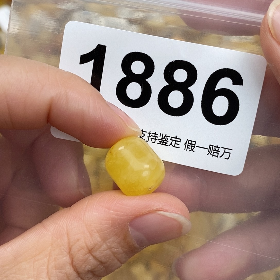 蜜蜡未镶嵌珠宝奇石12