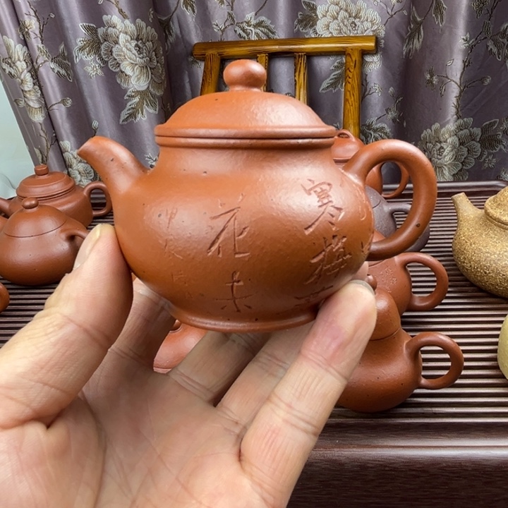 紫砂茶壶黄龙山朱泥、生砂：半手工