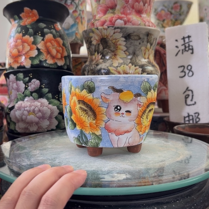 满38包邮不满足不要错过