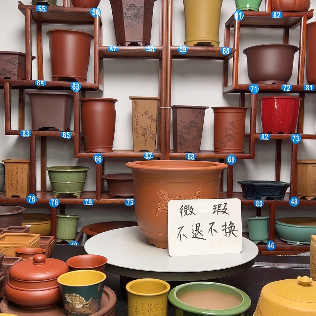 紫砂花盆哎**呦紫砂花盆