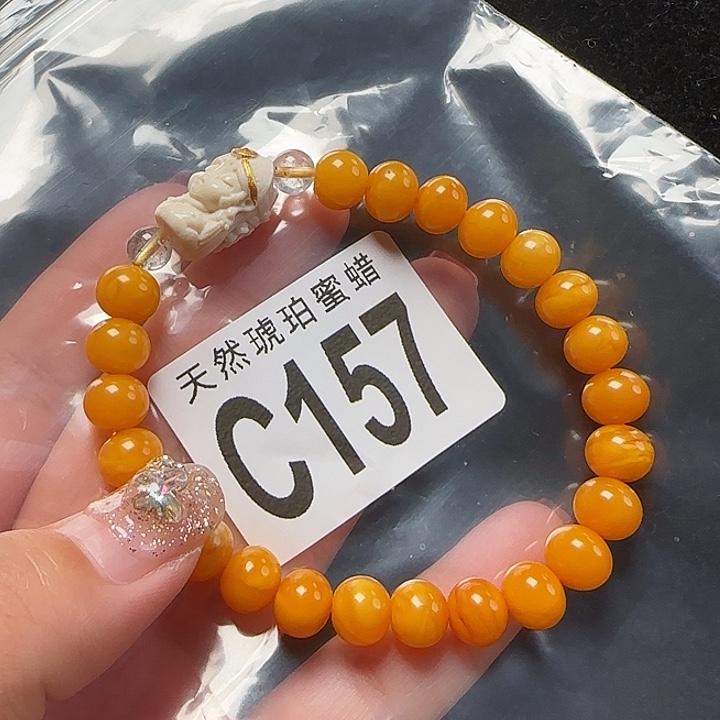蜜蜡珠宝奇石未镶嵌8
