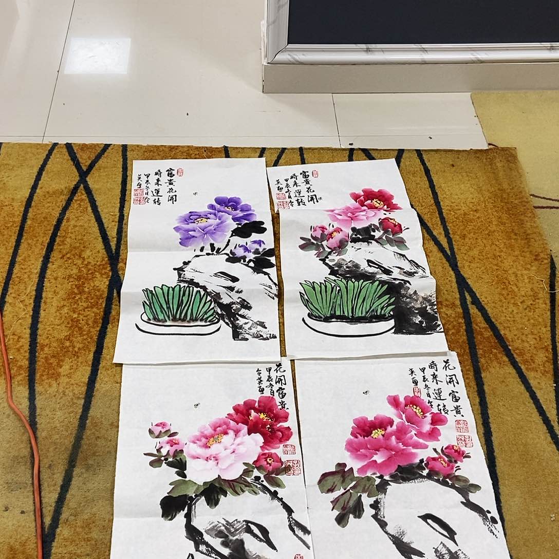 国画平价刘英珍书画34/68