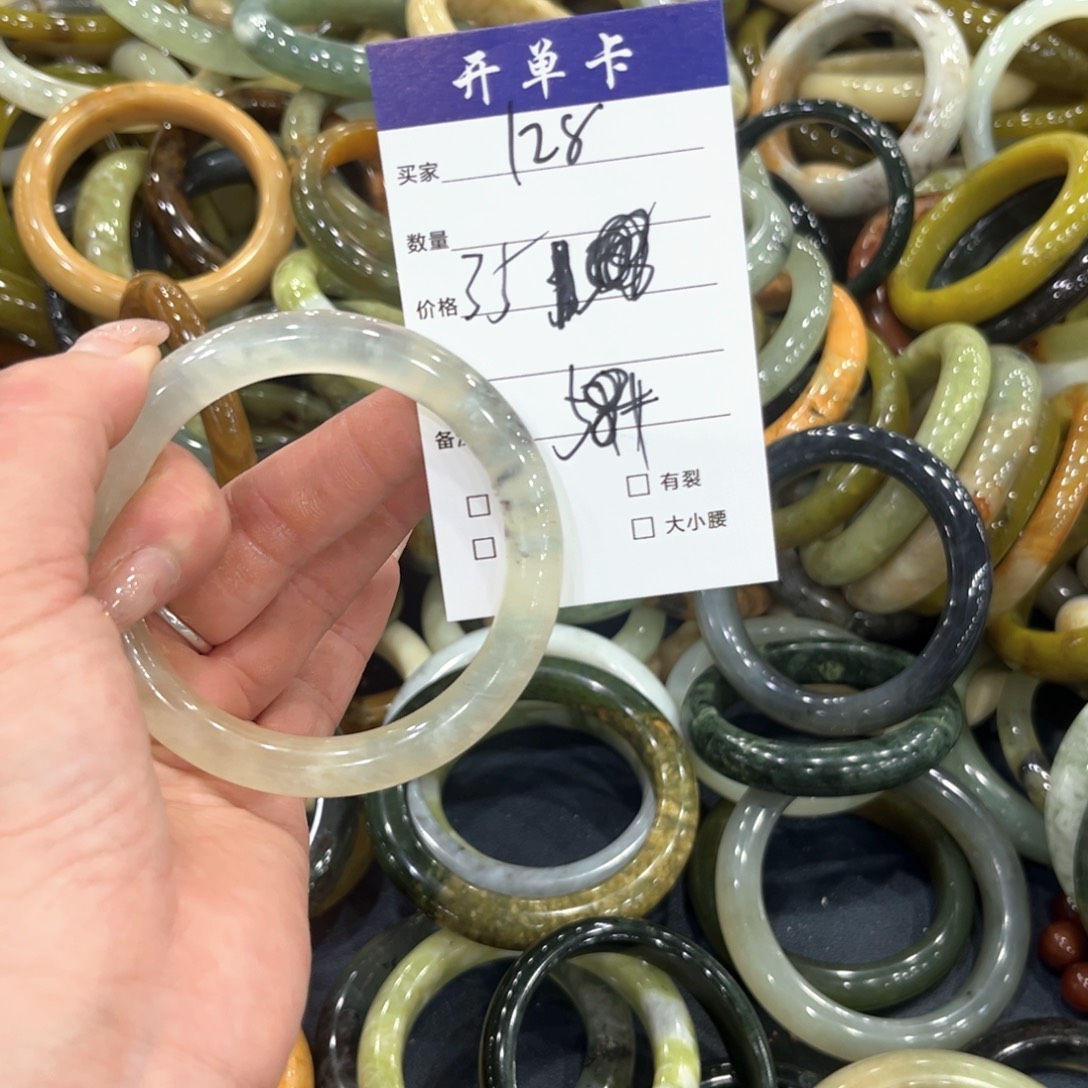 未镶嵌蛇纹石玉手镯