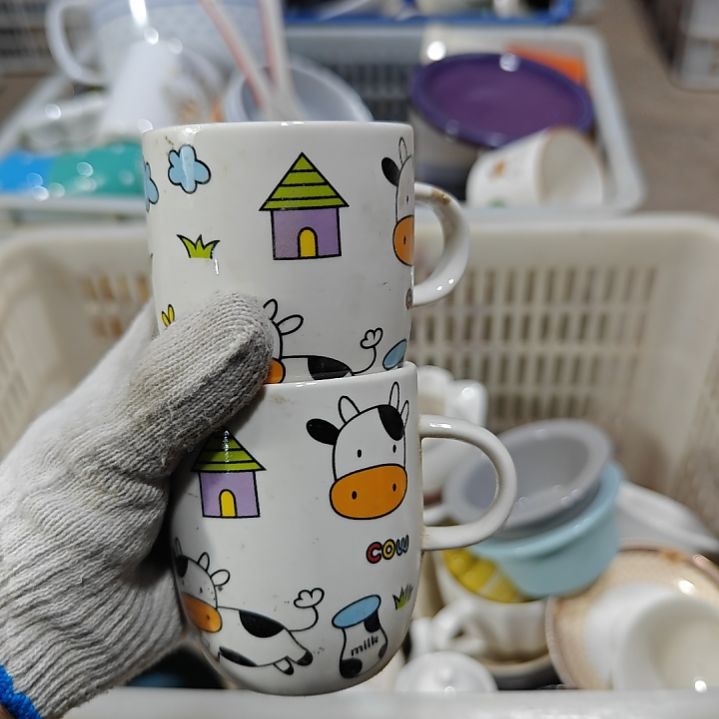 杯陶瓷杯碗盘微瑕疵介意慎拍