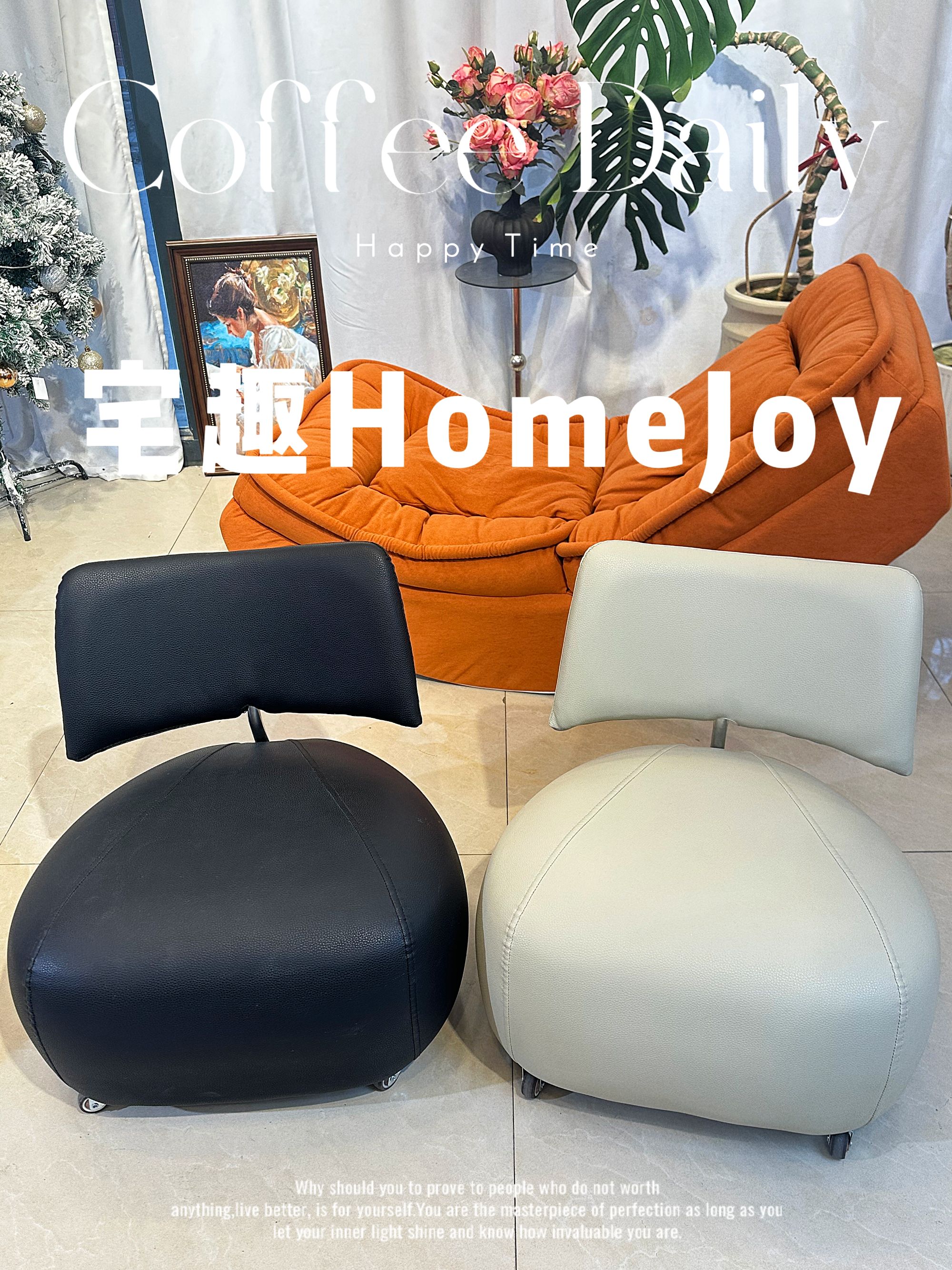 时尚轻奢贵妇高端大气上档次家用超大号溜溜沙发卧室客厅玄关矮凳