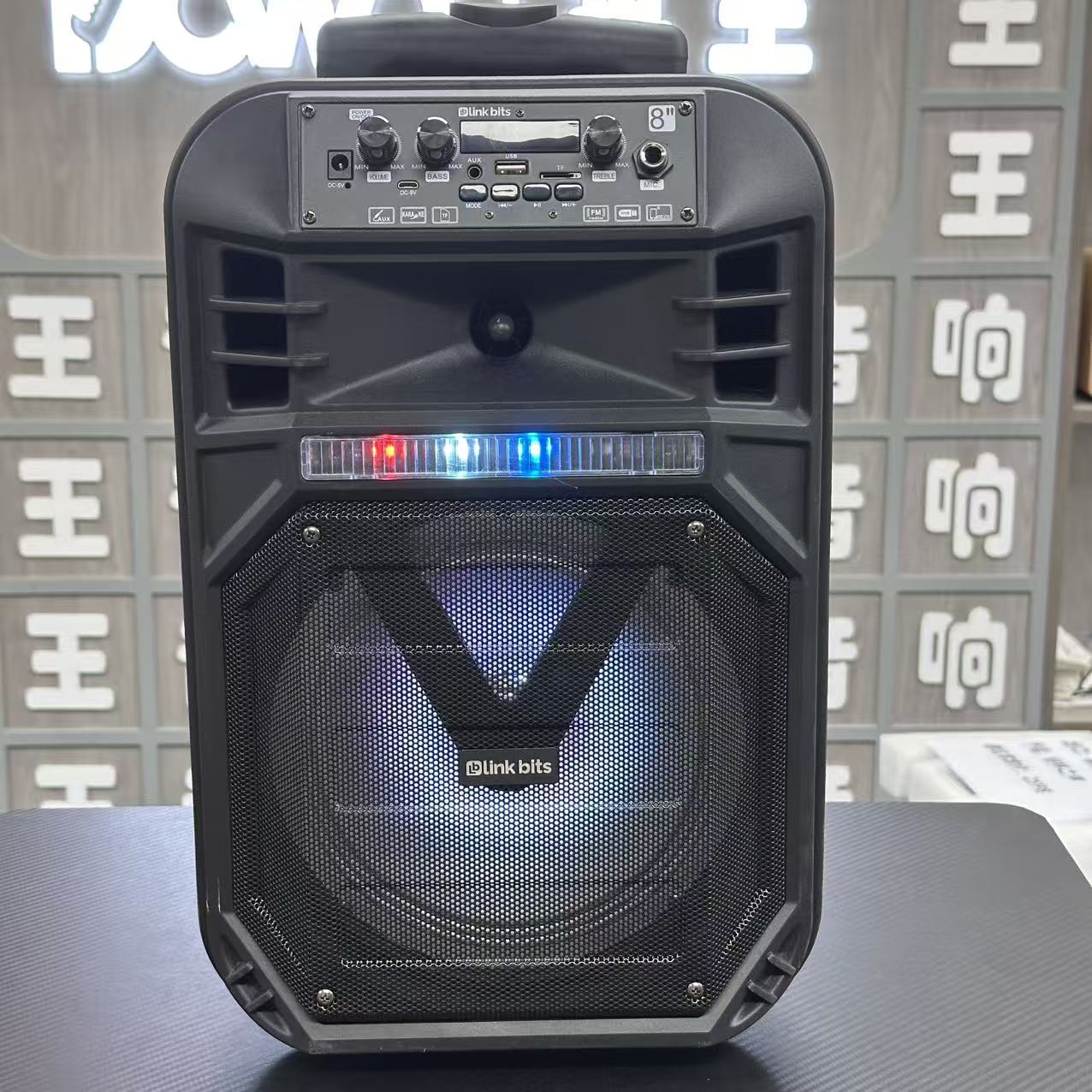 【孤品】无线蓝牙音箱捡漏127