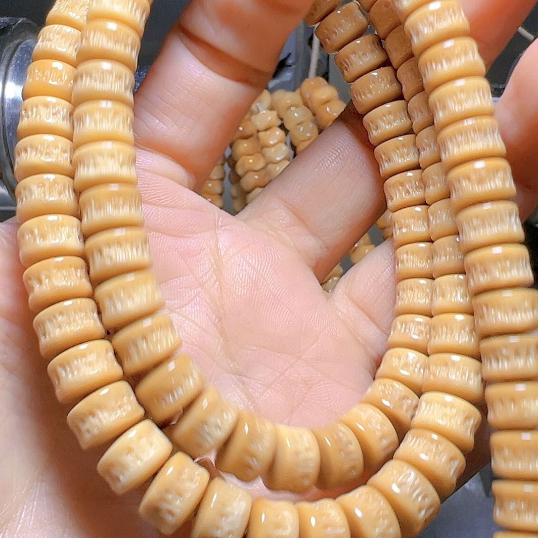 菩提根/象牙果手串一***间卡8.5左右龙嘎脖挂