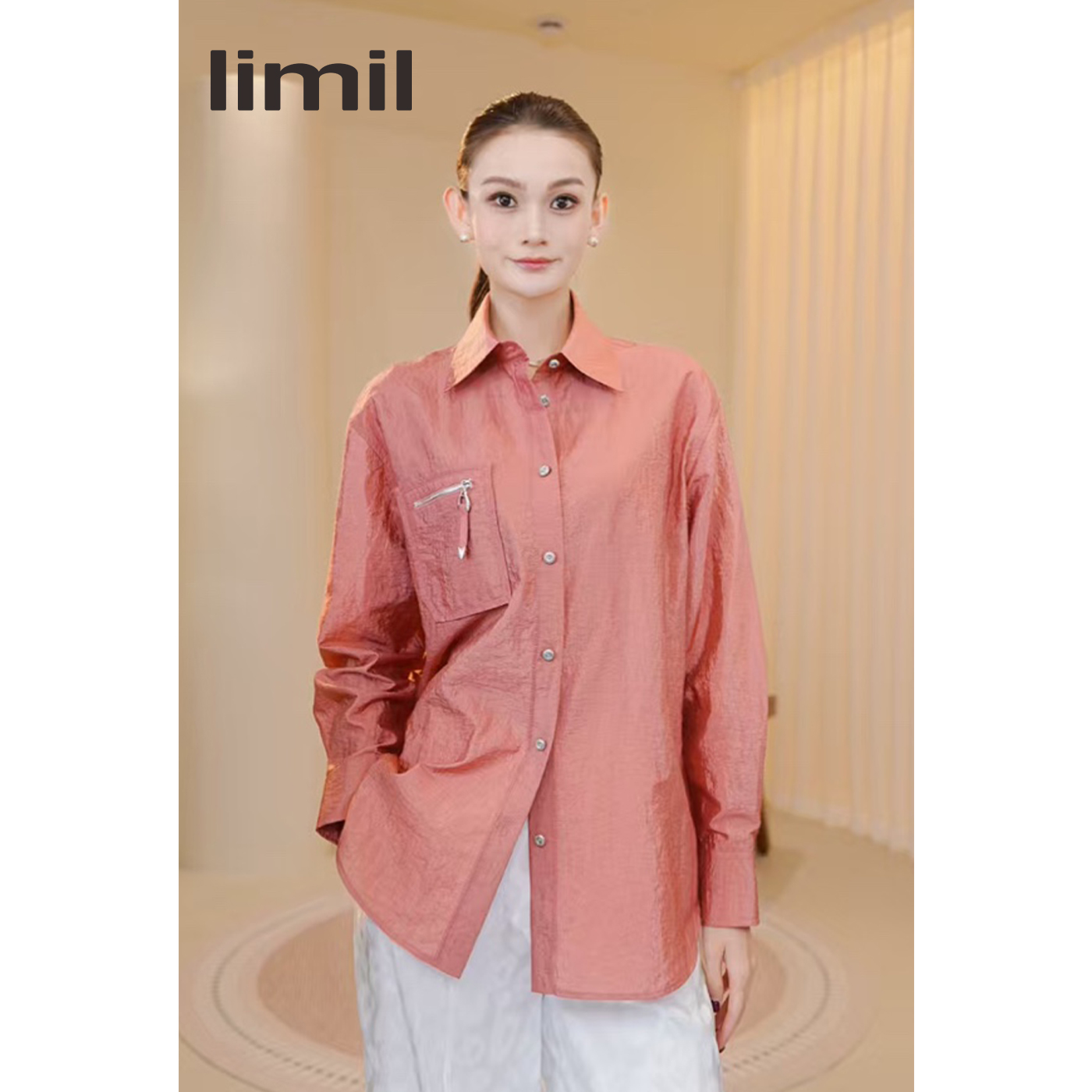 limil/丽米儿气质长袖上衣宽松休闲百搭衬衫9300012