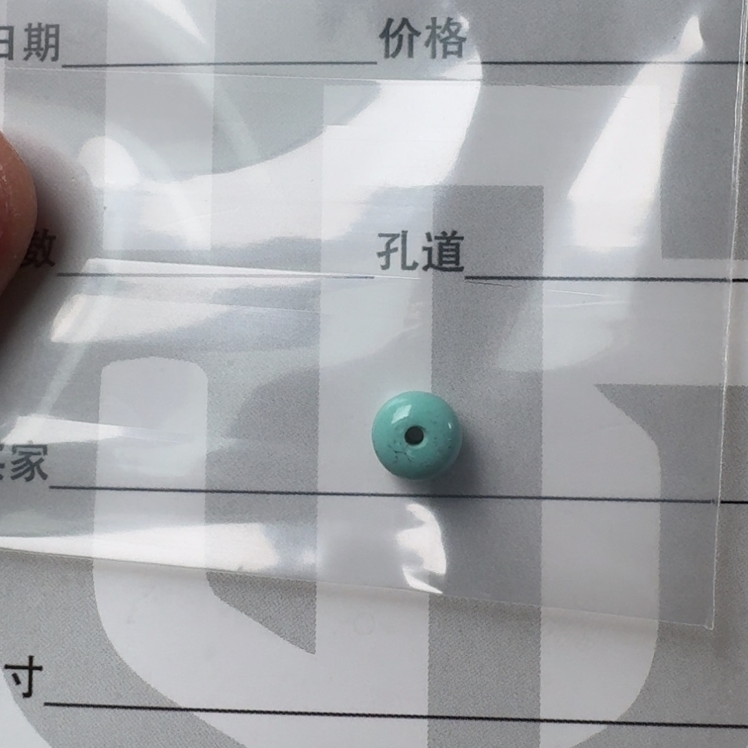 绿松石珠宝奇石未镶嵌嘘****u