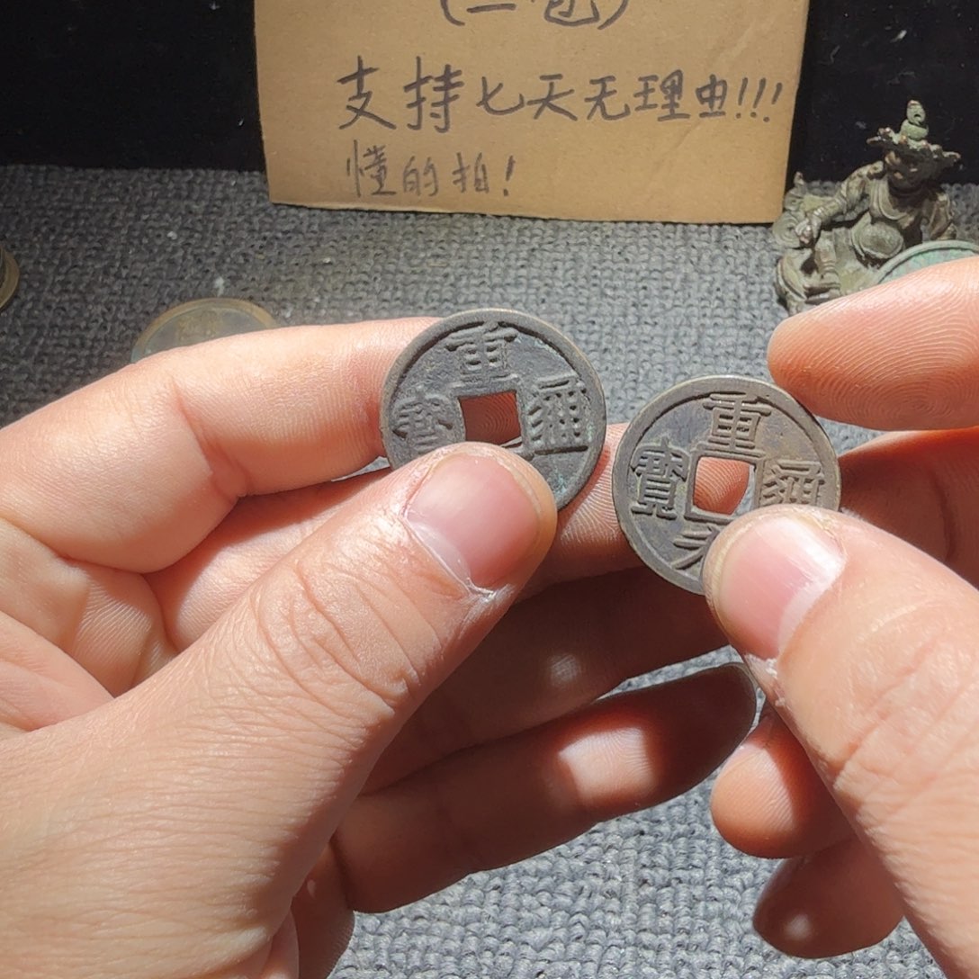 一***林小李小李手机工艺品挂件002