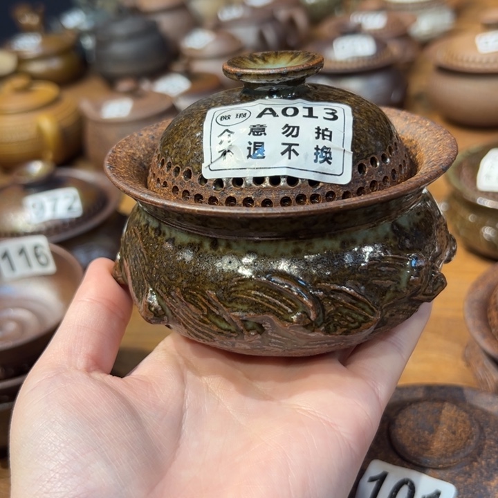 壶微瑕不退换盖碗