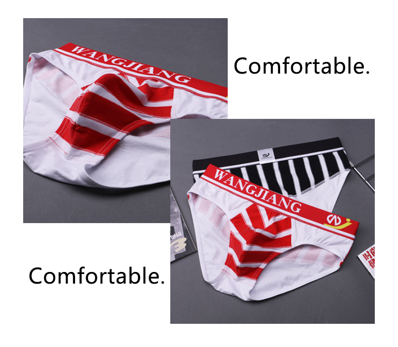 直播间编号300-399男士内裤在这拍