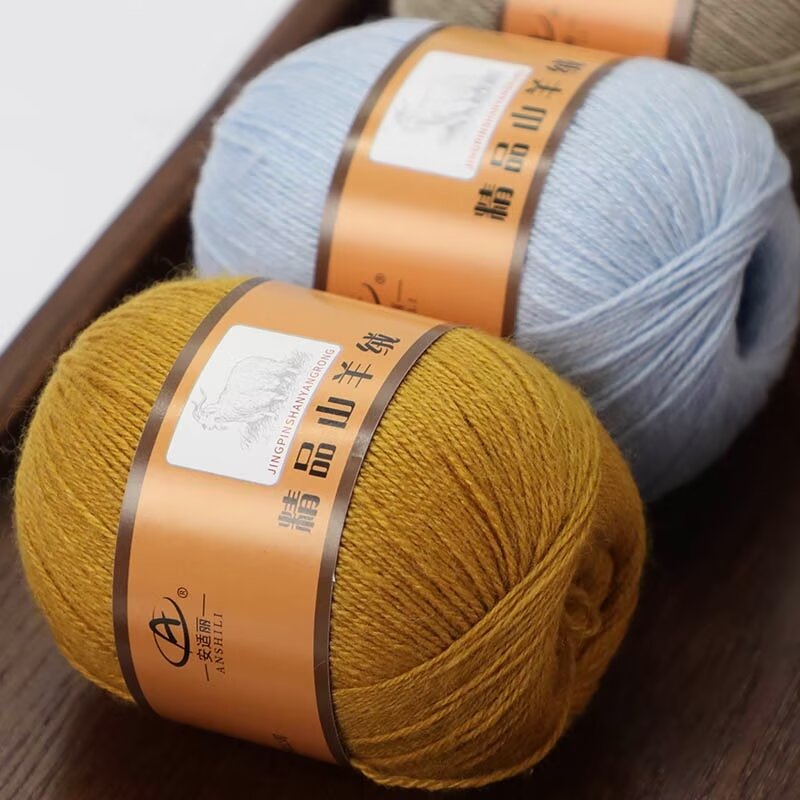 【拍一发六】【一团一两】正品高端三股山羊绒线 围巾毛衣线手工编织