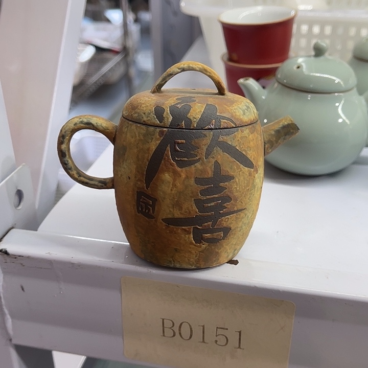 福利多多多双十二活动