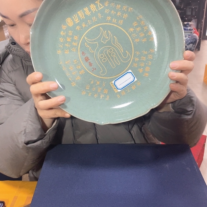 摆件瓷器的时候我也是