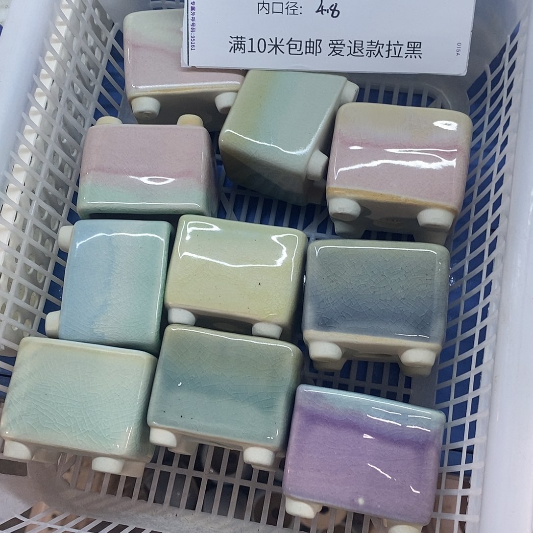 「满9.9米包邮」4个浮力